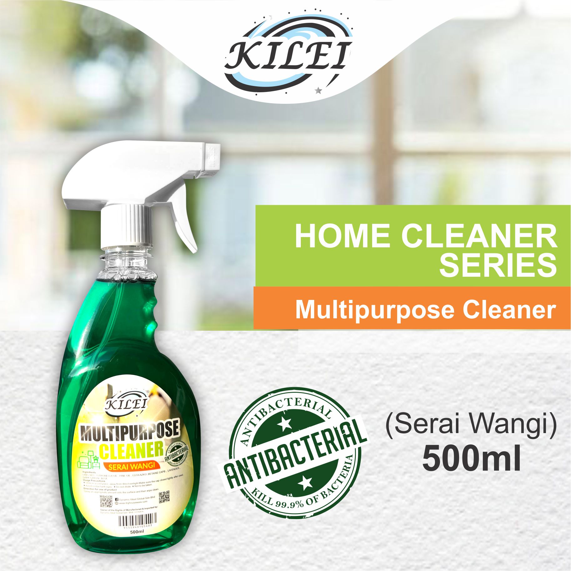 Kilei Home Cleaner- MULTI PURPOSE-500ml