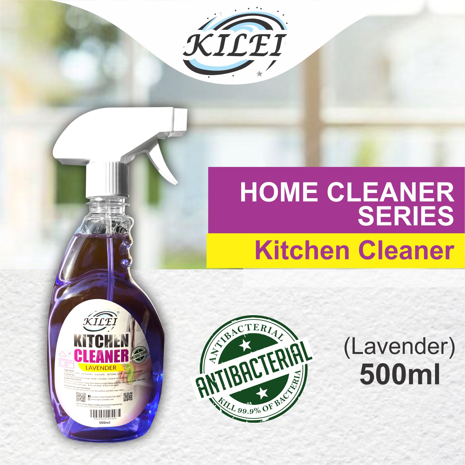 Kilei Home Cleaner- Kitchen 500ml
